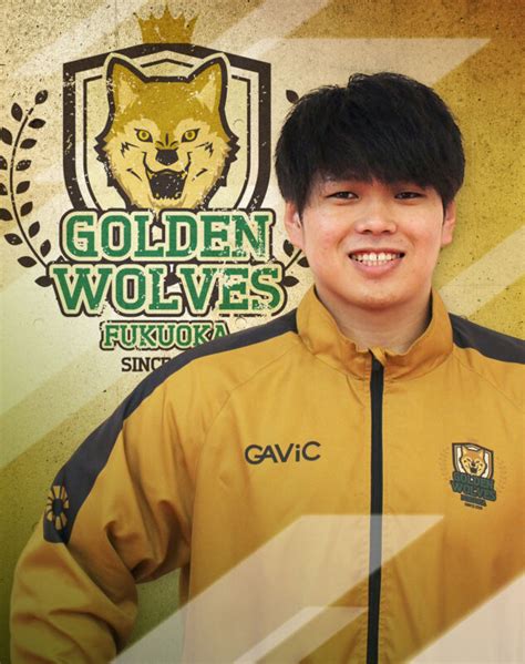 Golden Wolves Betsson